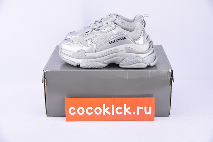 Balenciaga Triple S Sneaker 'Silver Metallic' 536737-W2FS2-8100